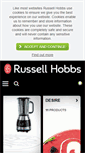 Mobile Screenshot of ie.russellhobbs.com