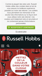 Mobile Screenshot of fr.russellhobbs.com